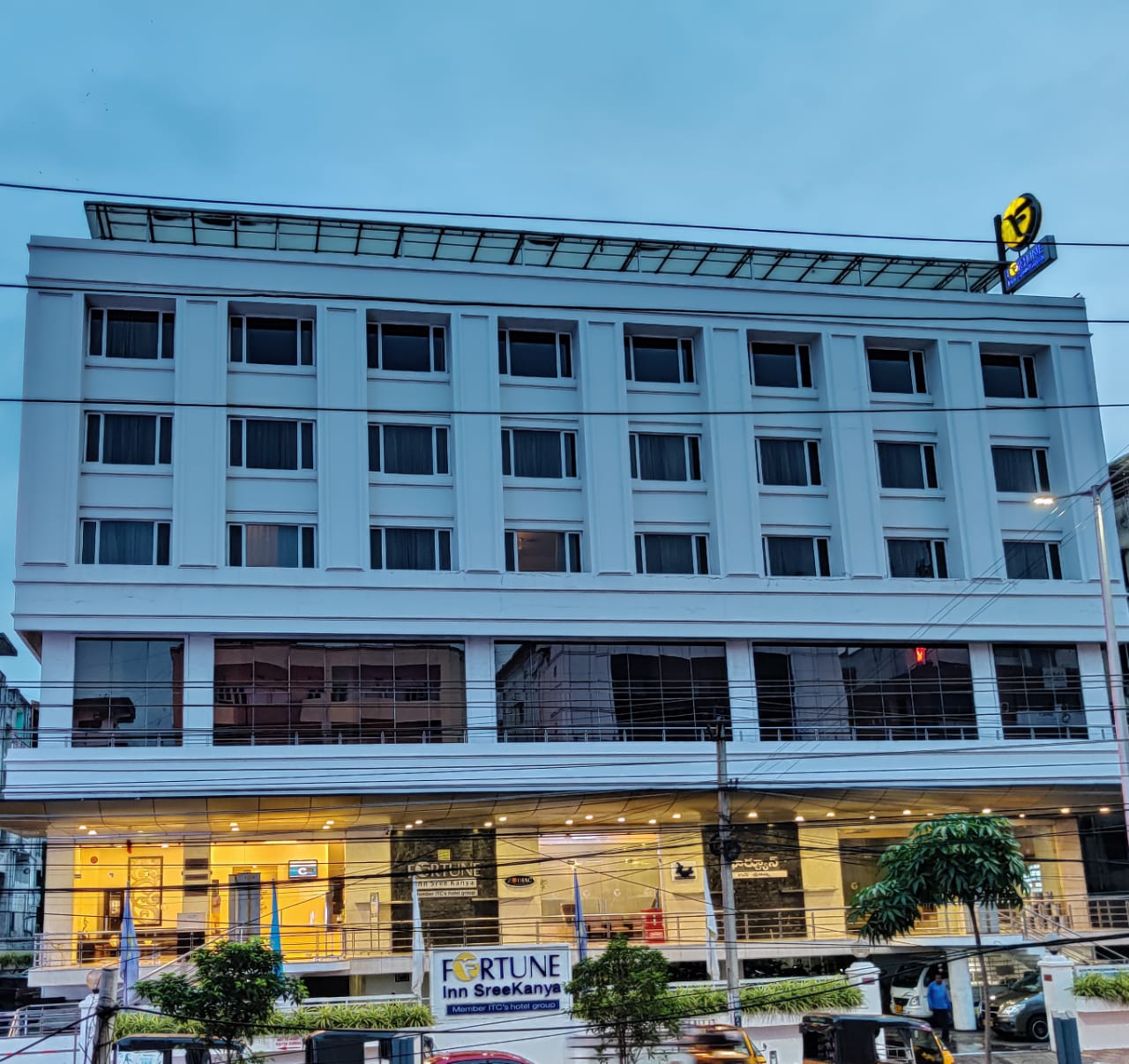 Fortune Inn Sree Kanya, Visakhapatnam - Member ITC Hotel's Group ...