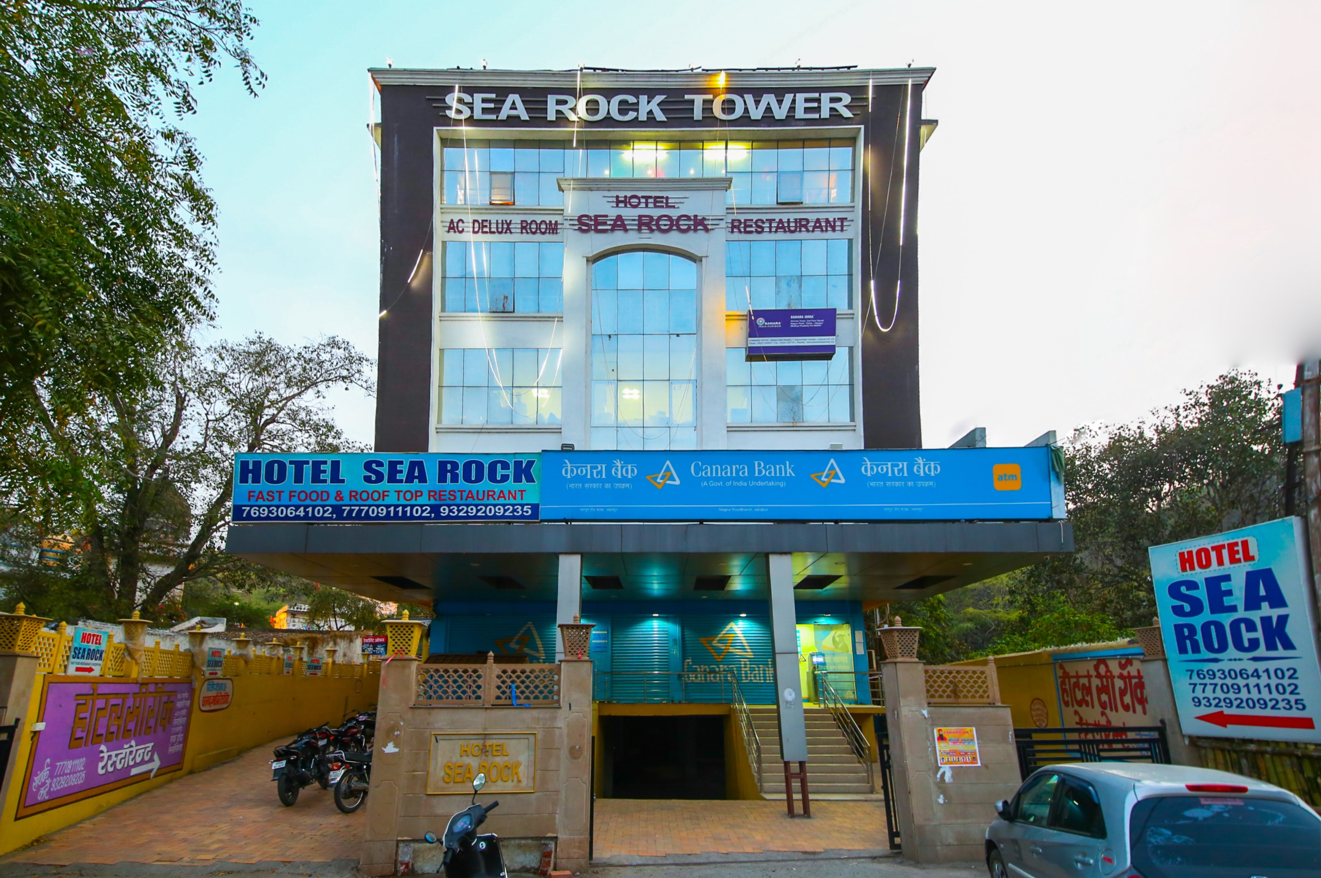 Hotel O Sea Rock Restaurant