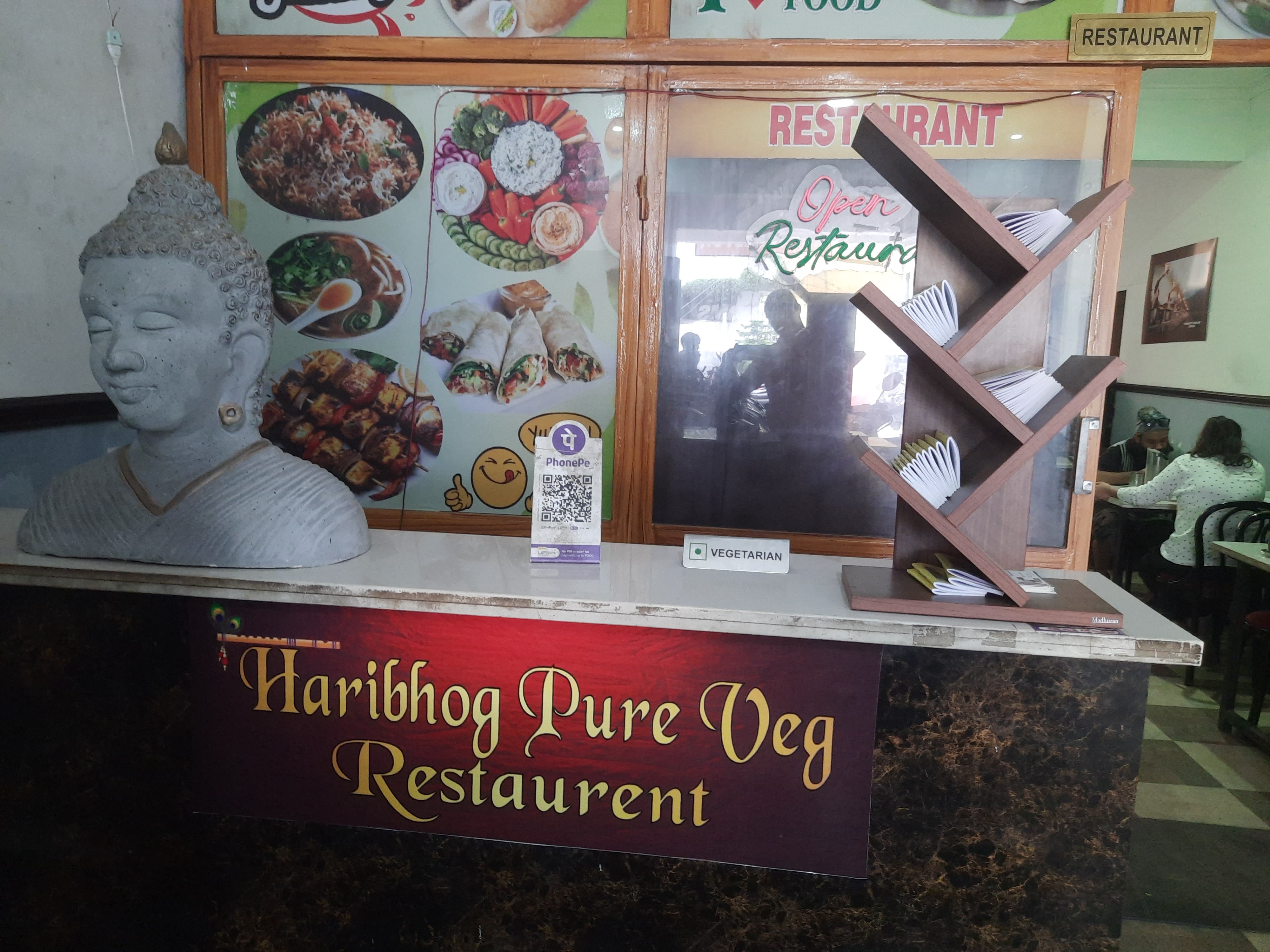HARIBHOG PURE VEG