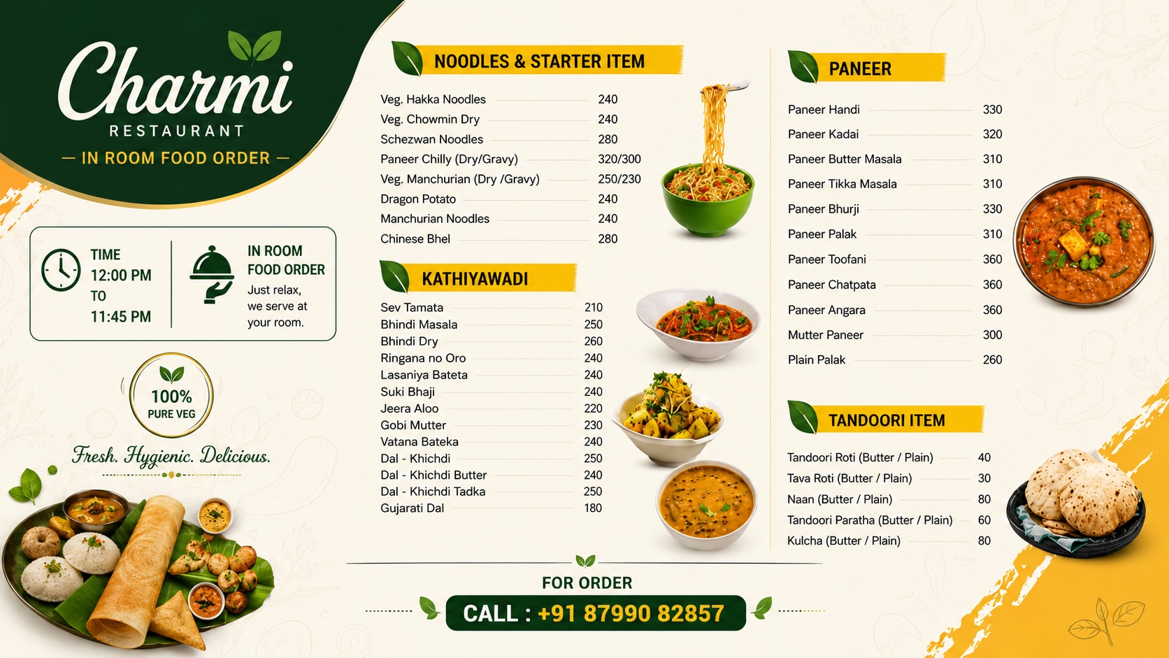 Charmi Restaurant - In Room Food Order