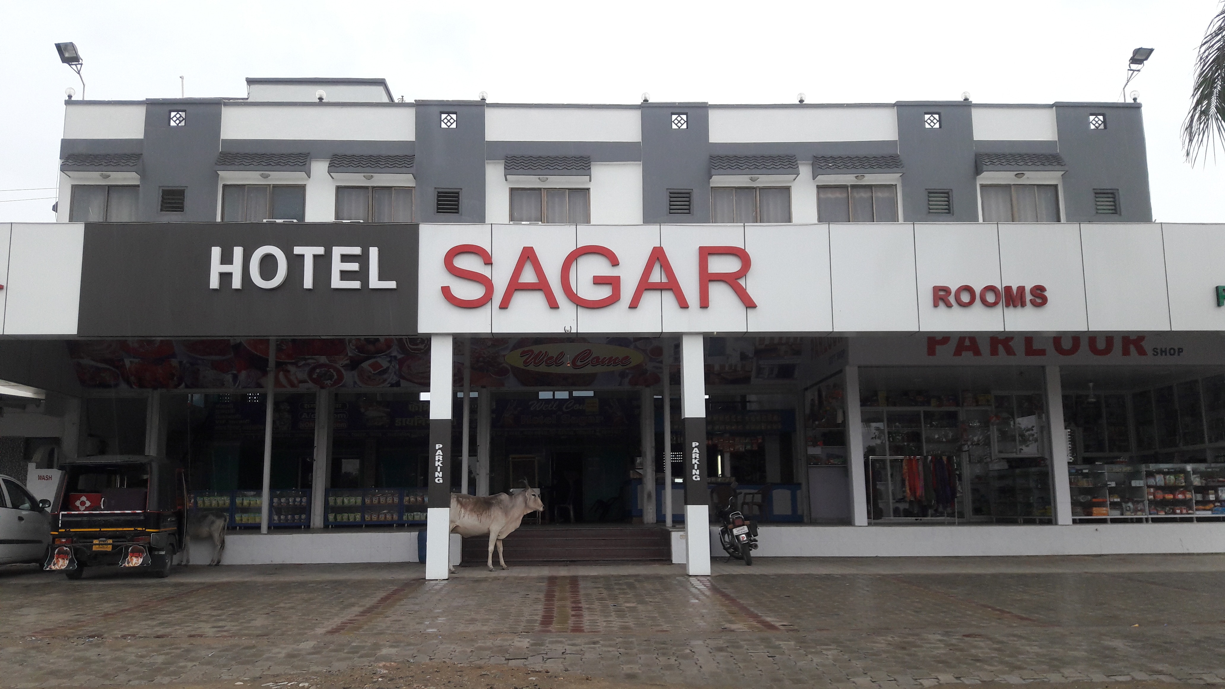 Hotel Sagar 𝗕𝗢𝗢𝗞 Rajsamand Guest House