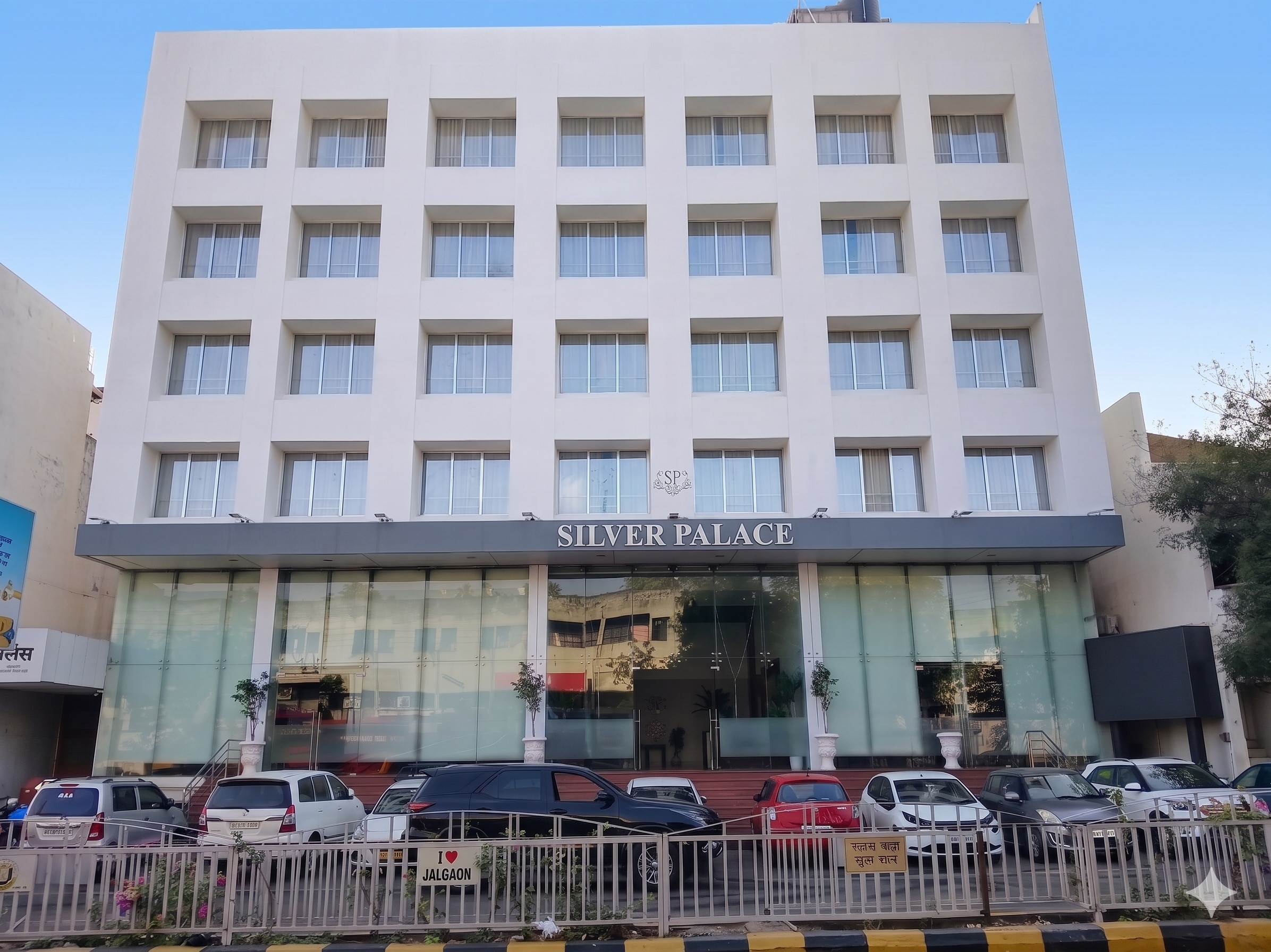 Silver Palace