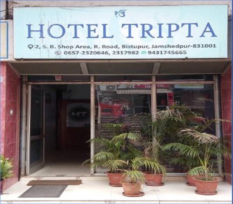 Photos of Hotel Tripta - Hotel in Jamshedpur