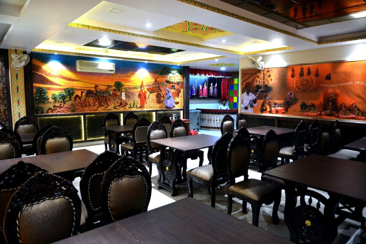 Rajasthani Rasoi