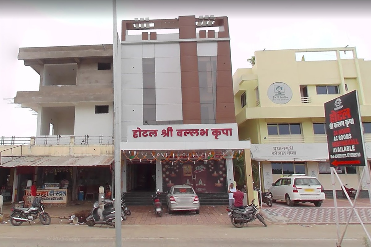 HOTEL SHRI VALLABH KRIPA