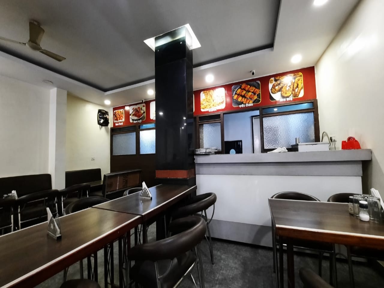 Relax Point Restaurant