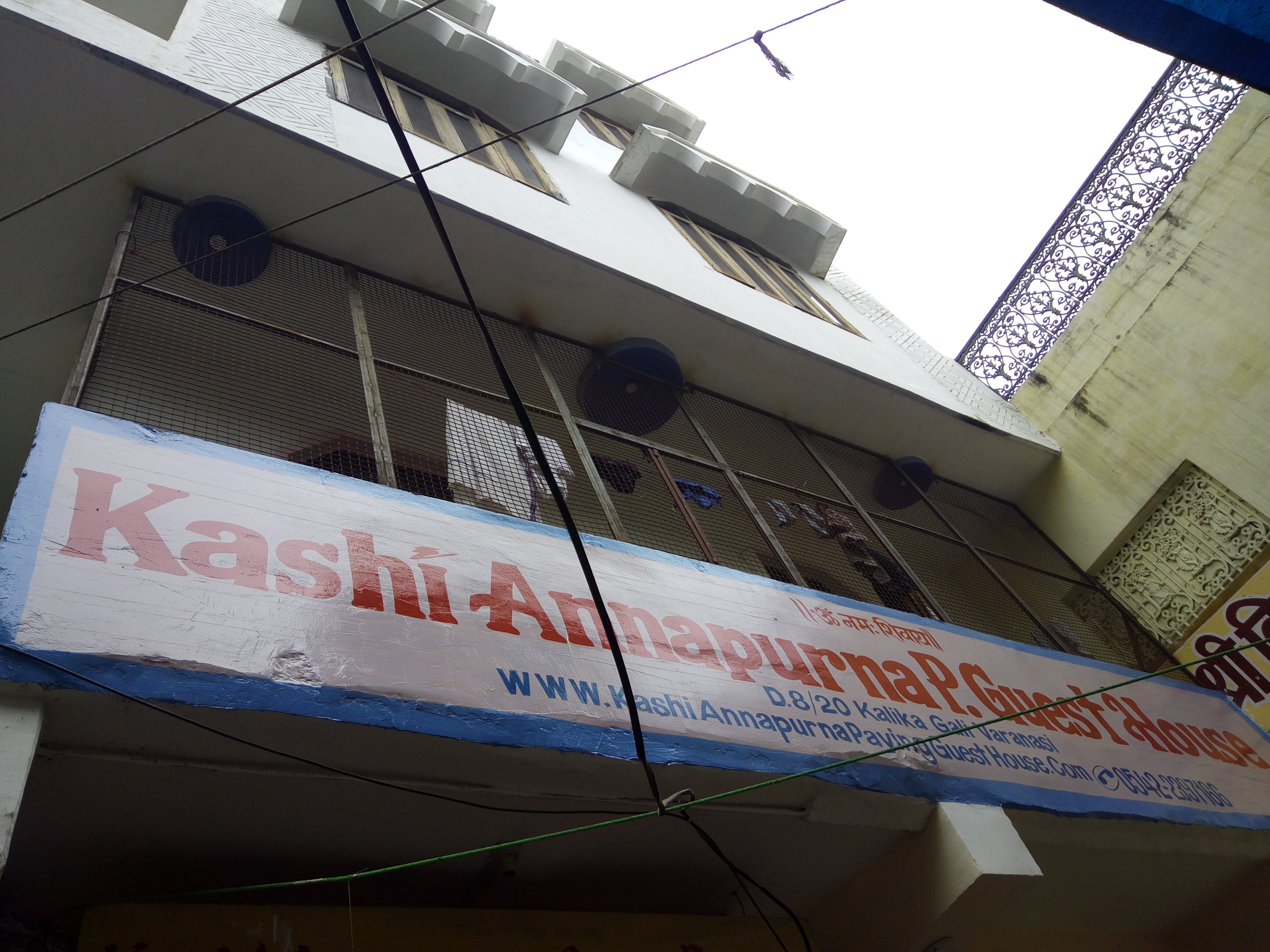 Kashi Annapurna Paying Guest House Varanasi Guest House Free Cancellation Price Address Reviews Kashi Annapurna Paying Guest House Varanasi Guest House Free Cancellation Price Address Reviews