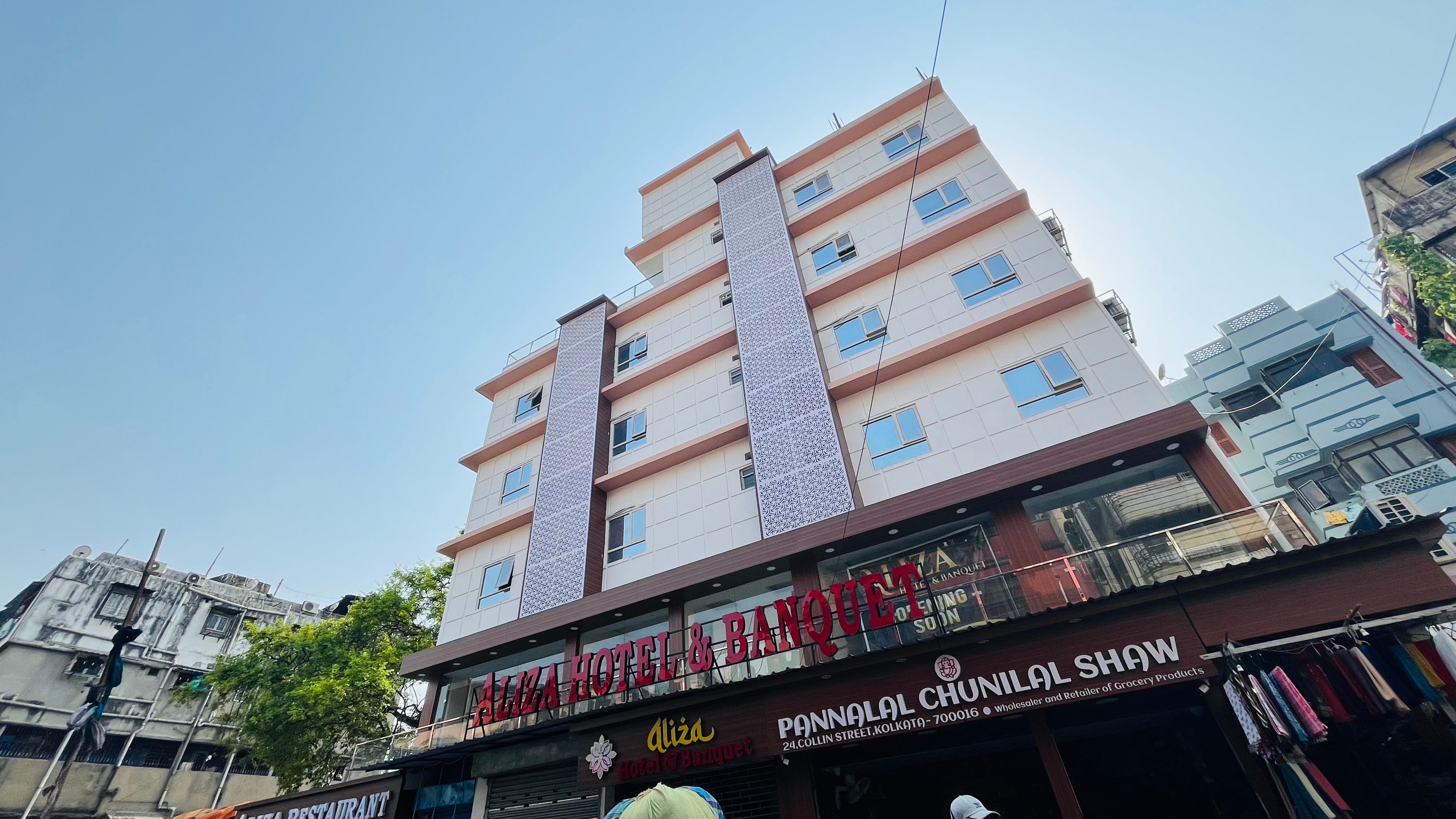 Aliza Restaurant