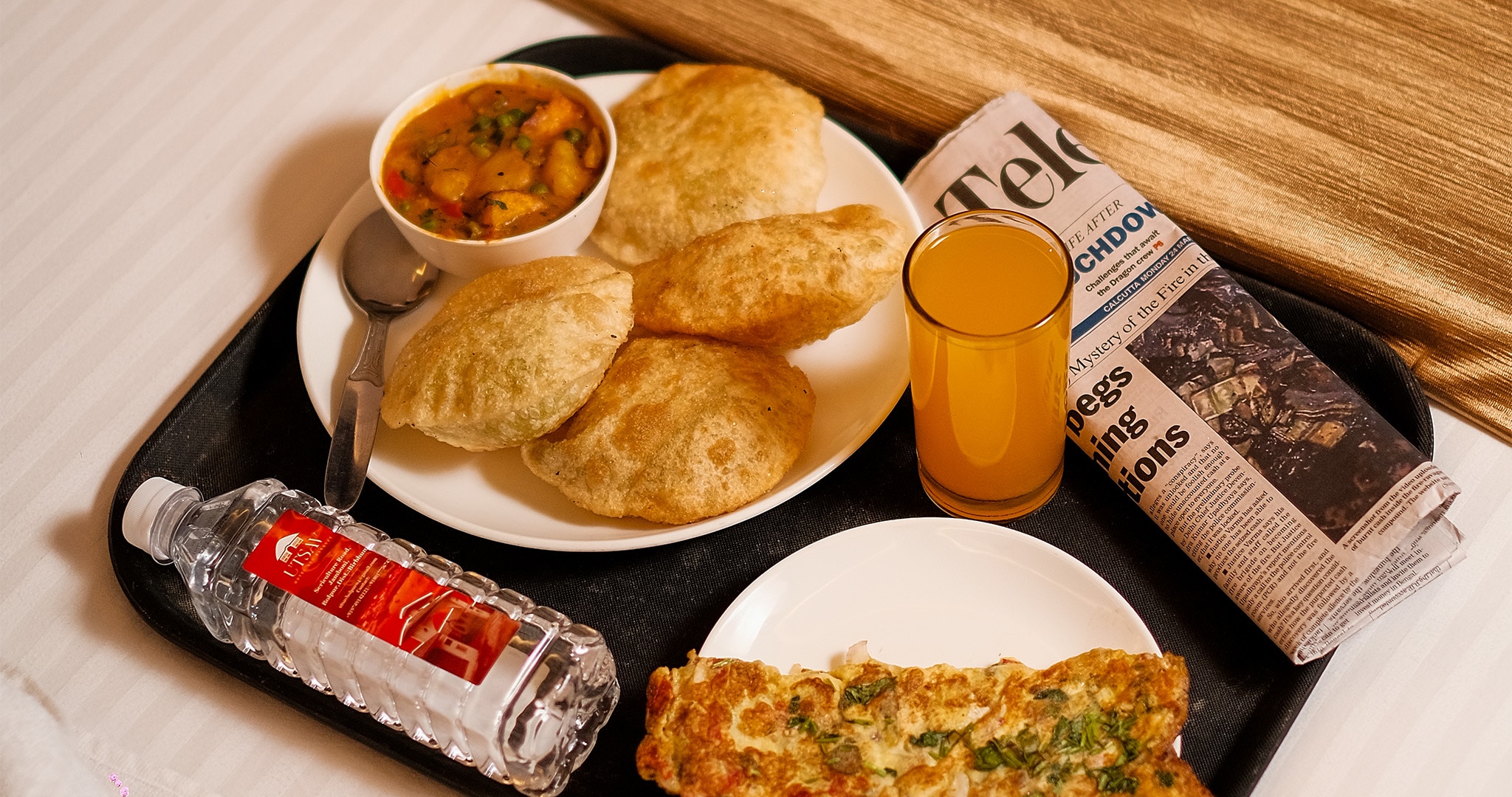 UTSAV