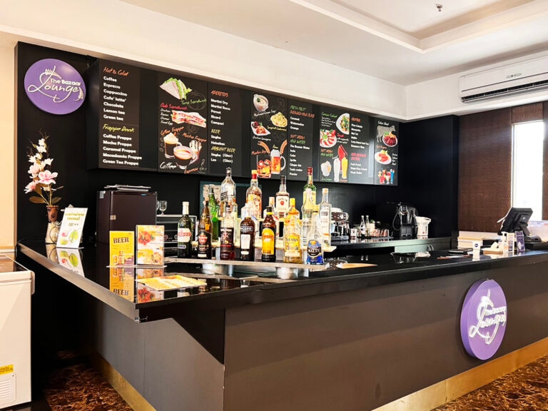 The Bazaar Lounge