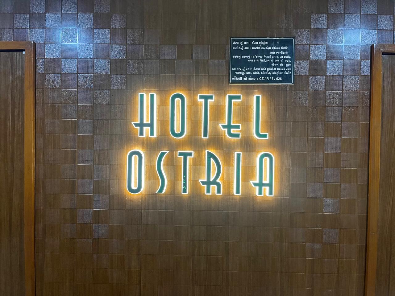ostria