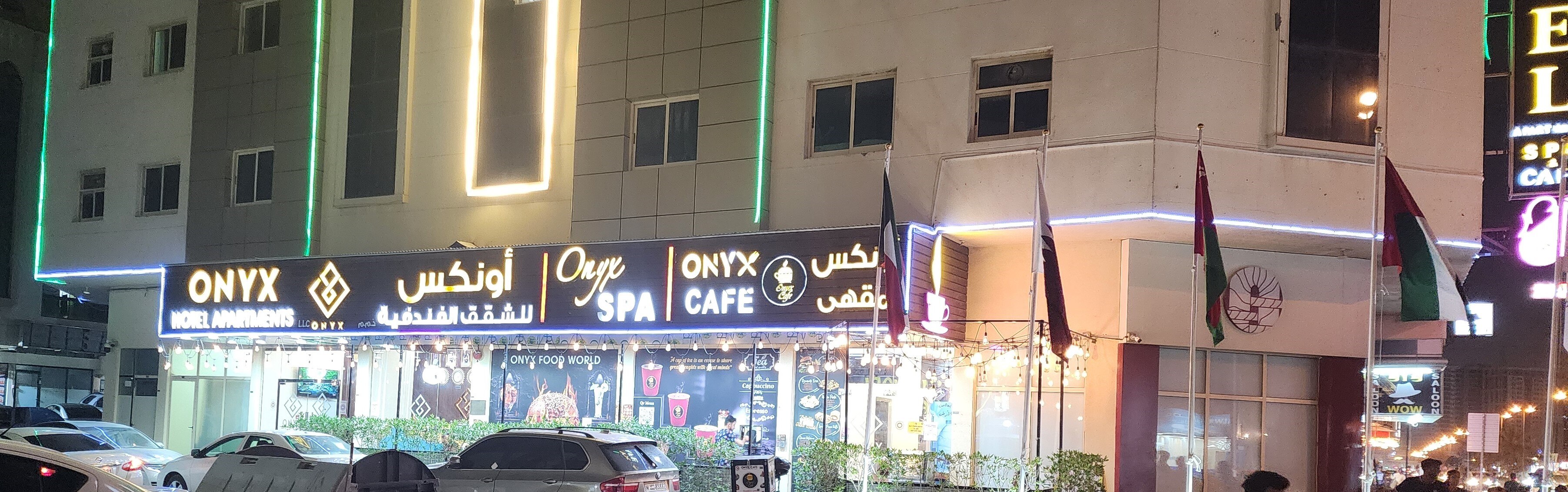 Onyx Cafe