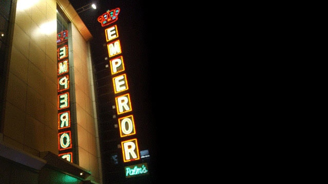 Emperor