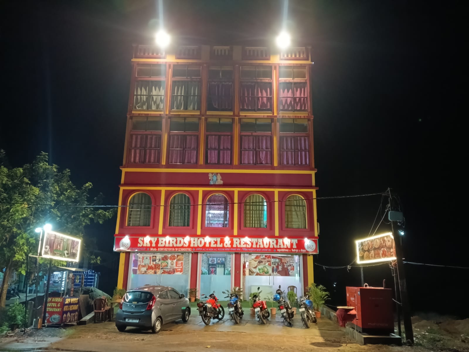 SKY BIRDS HOTEL & RESTAURANT