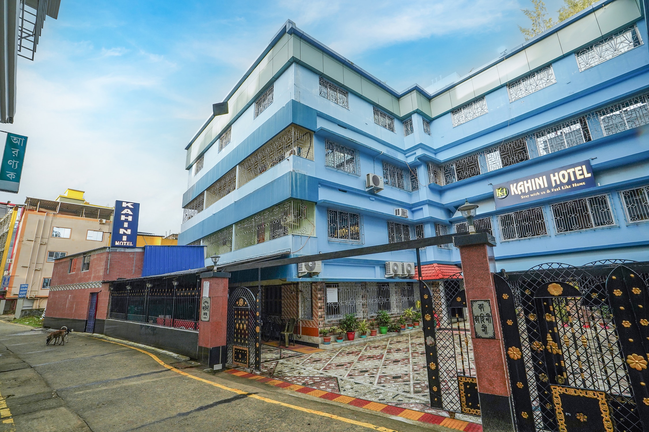 Kahini Hotel