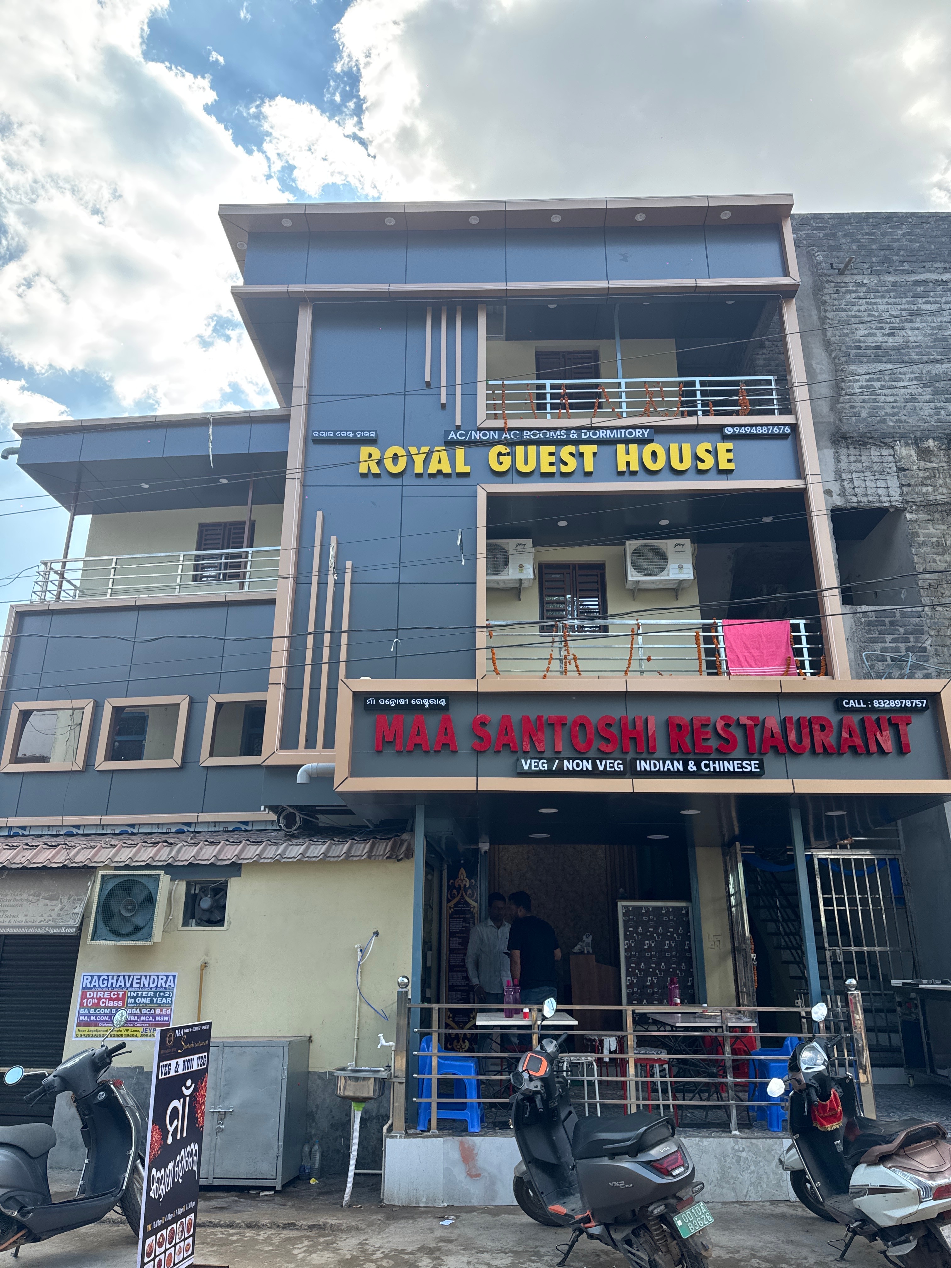 Maa Santoshi Restaurant