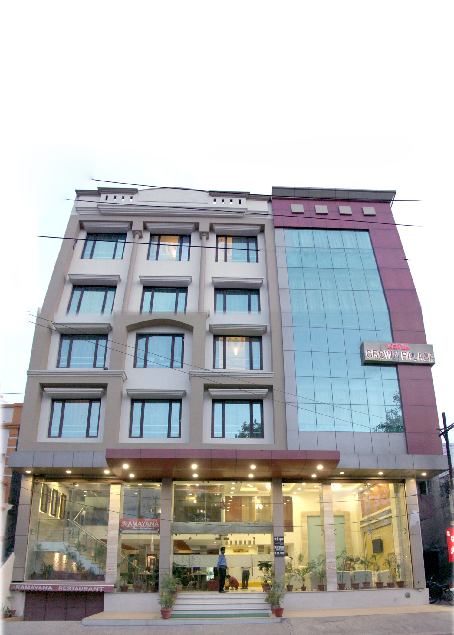 Ramayana