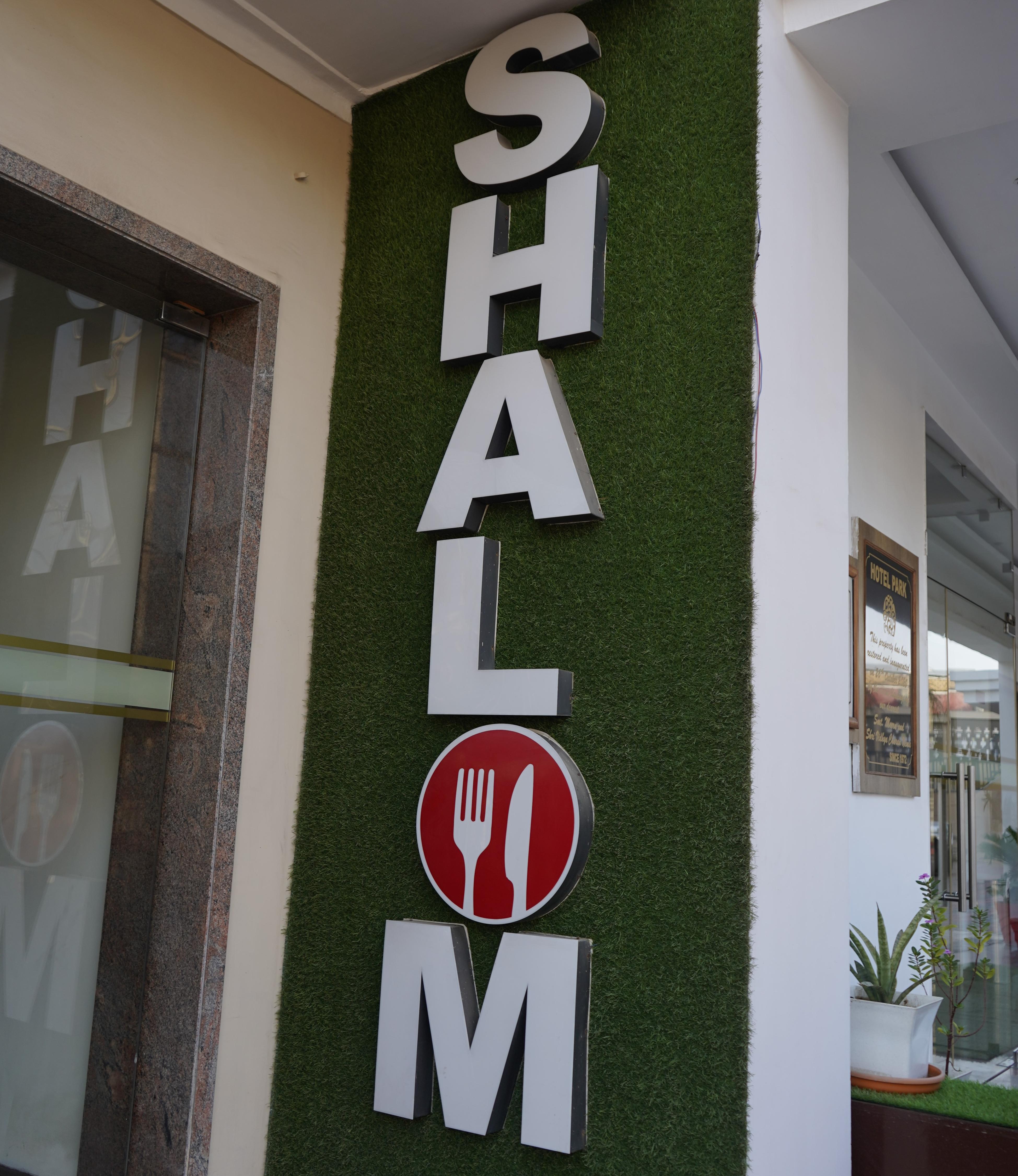 Shalom multicuisine