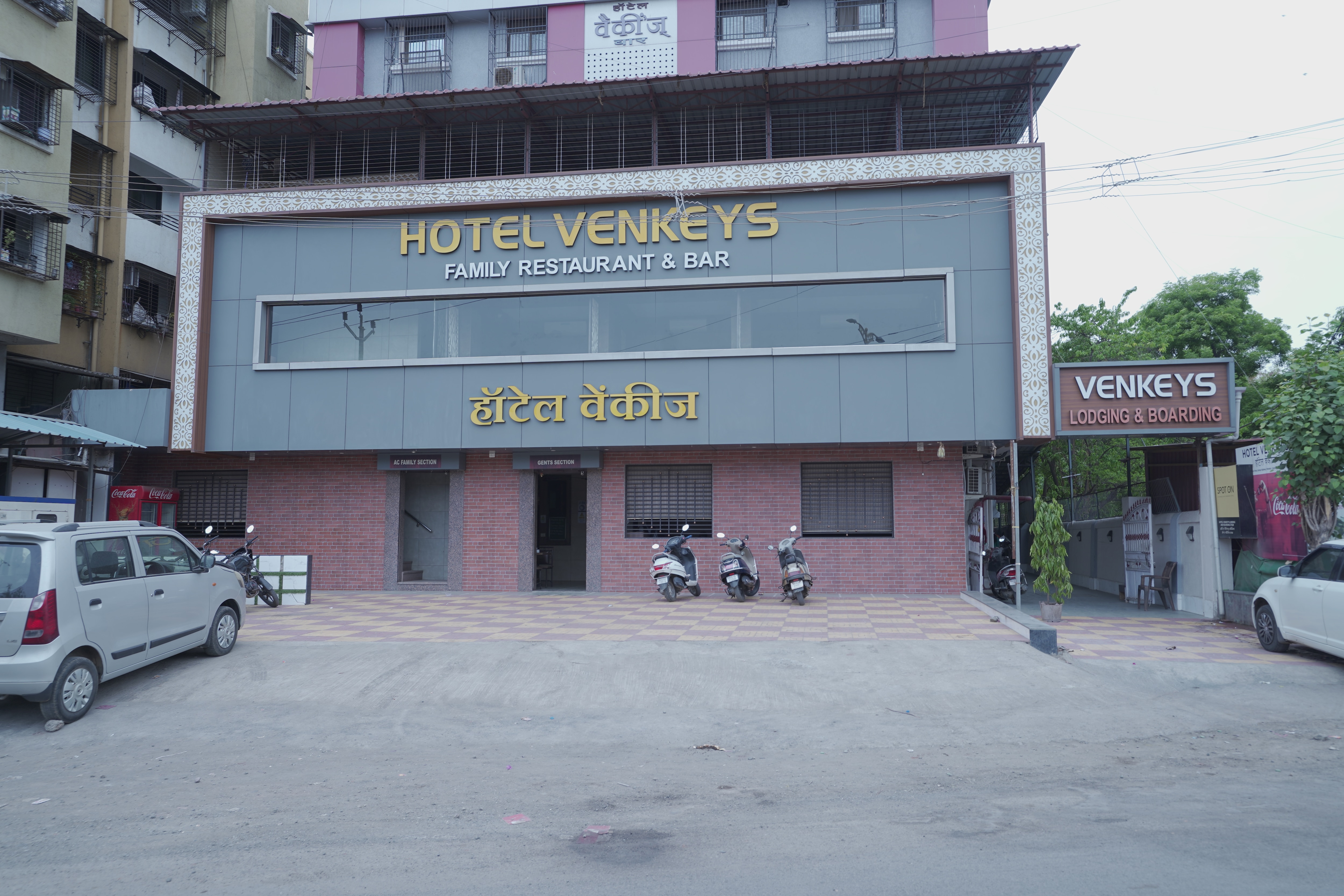 Hotel Venkeys