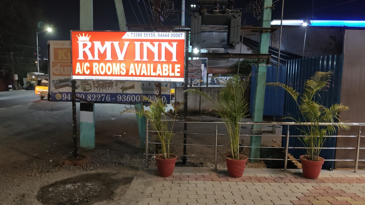Rmv Inn RMV INN 𝗕𝗢𝗢𝗞 Vellore Hotel