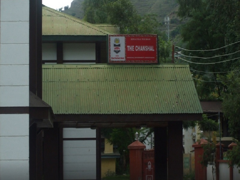 Hote Chanshal, Rohru (HPTDC) Hotel Rohru - Reviews, Photos & Offer