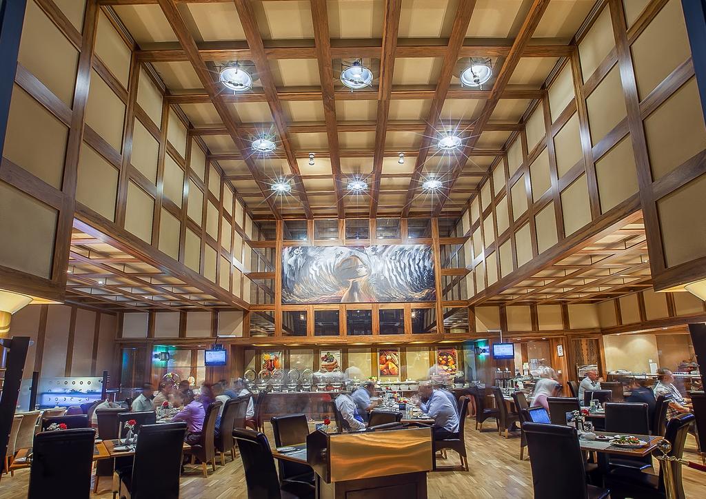 Atrium Coffee Shop
