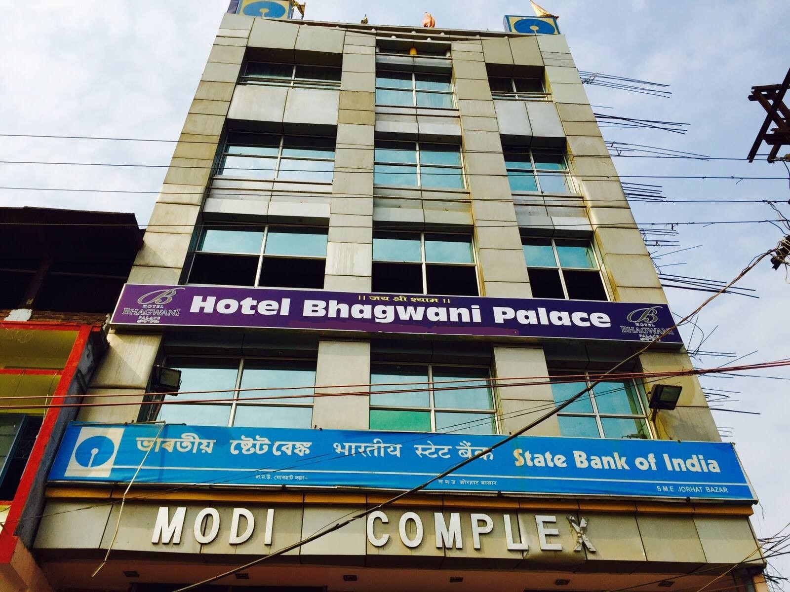 Hotel Bhagwani Palace