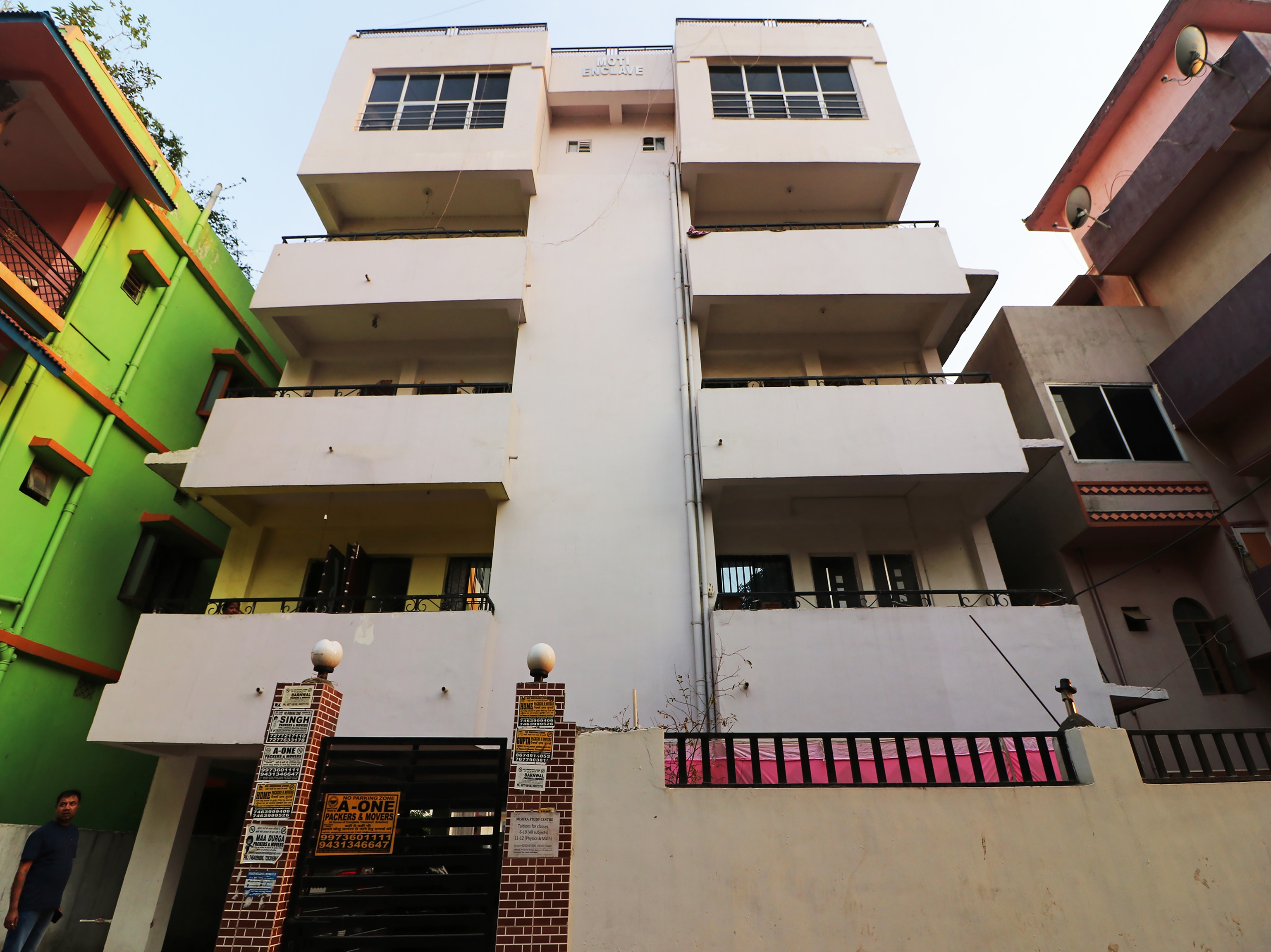 OYO 41874 Laxmi Guest House Restaurant