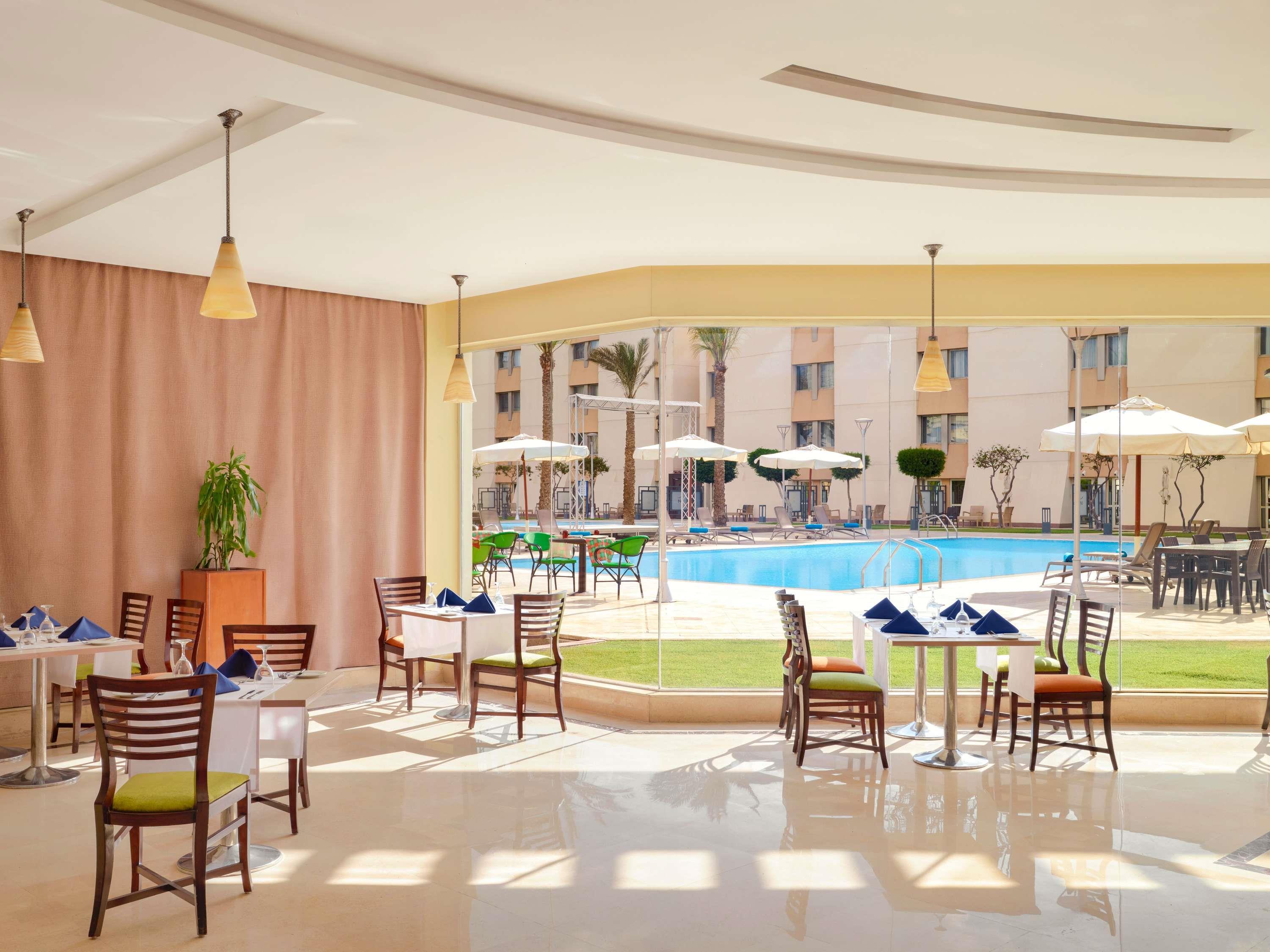 Le Jardin Restaurant