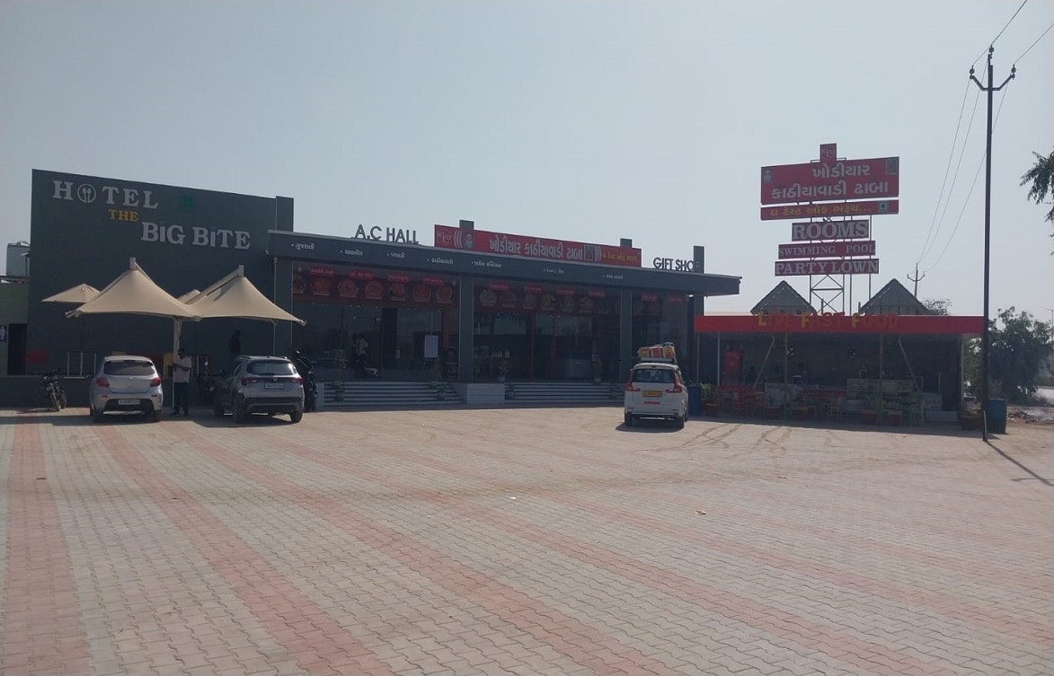 Khodiyar Kathiyawadi Restaurant
