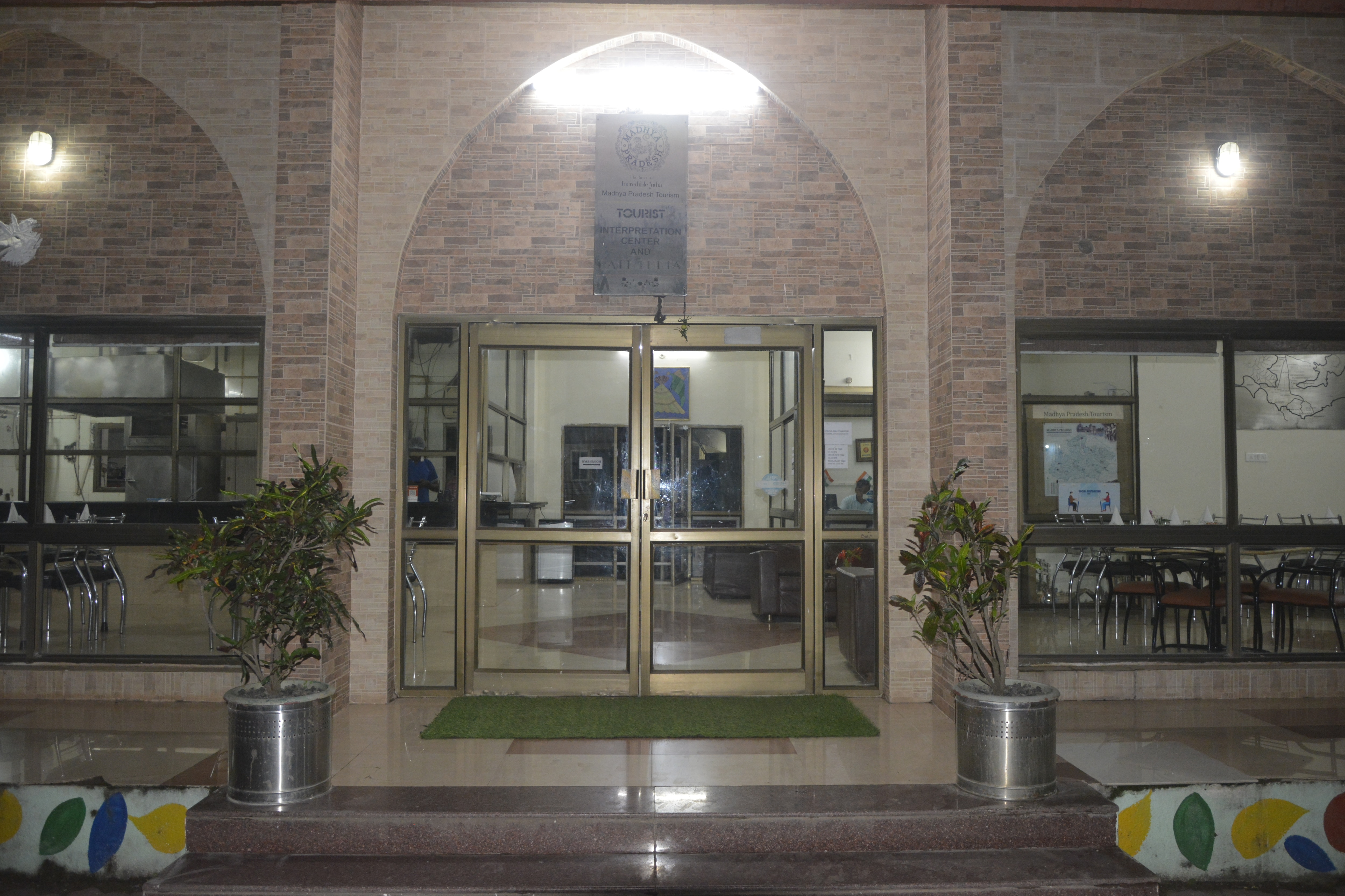 MALWA RESTAURANT