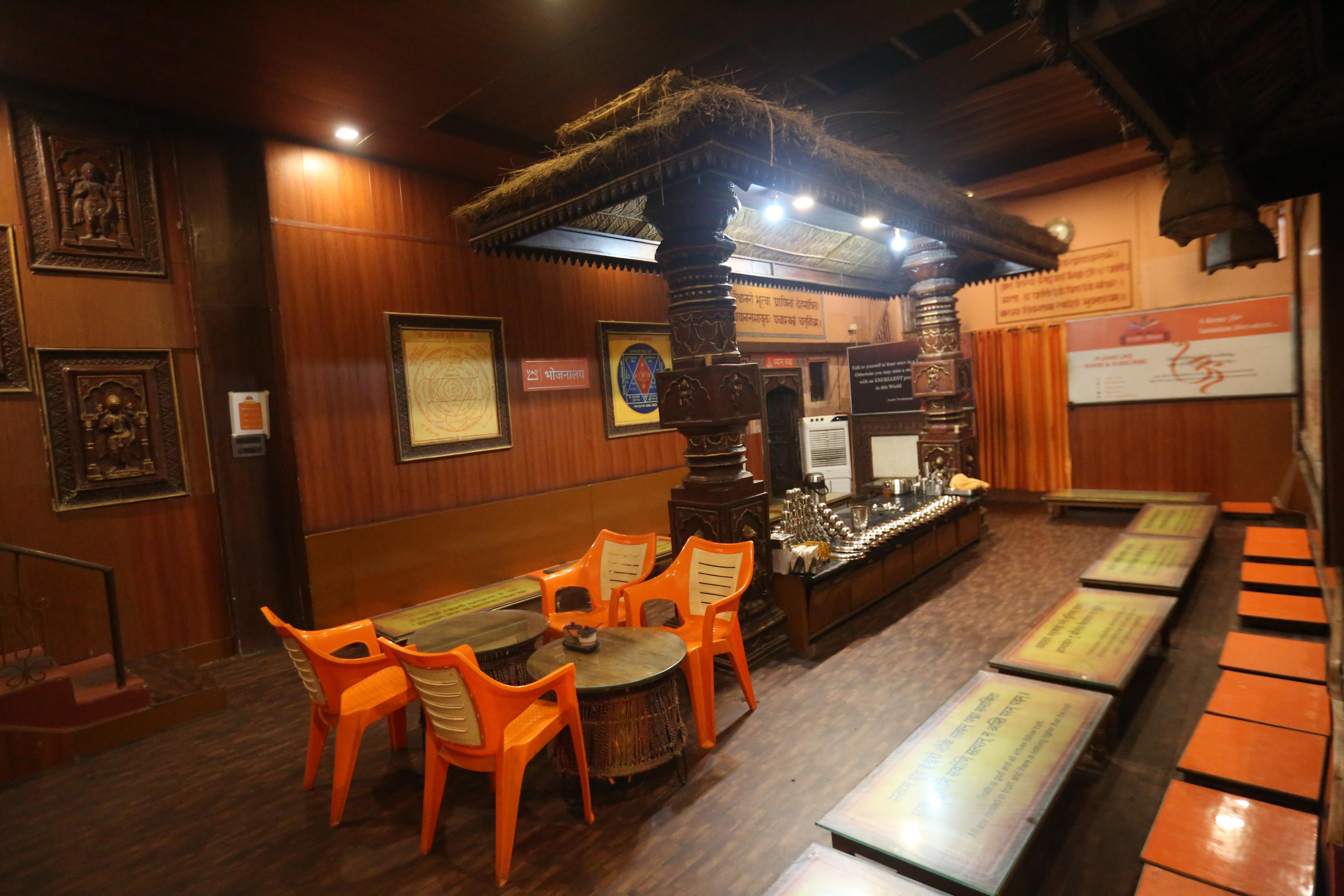 Vedic Rasoi