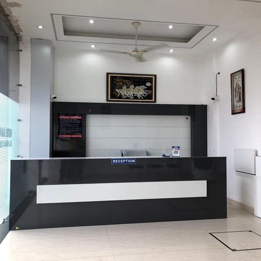 Kavish Hotel