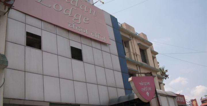 Chandan Residency, Pune Chandan Residency, Pune