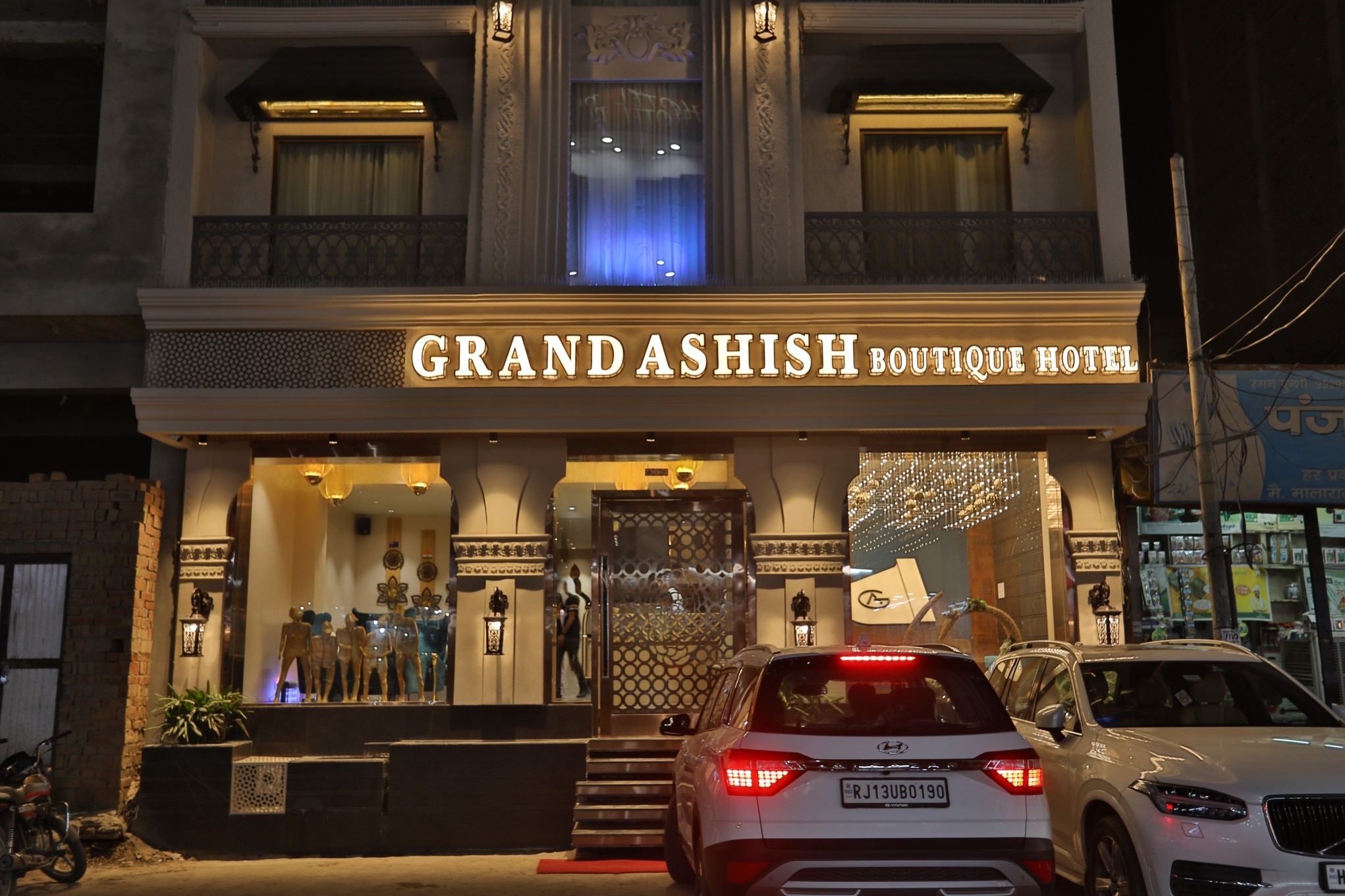 Hotel Grand Ashish Sri Ganganagar - Reviews, Photos & Offer
