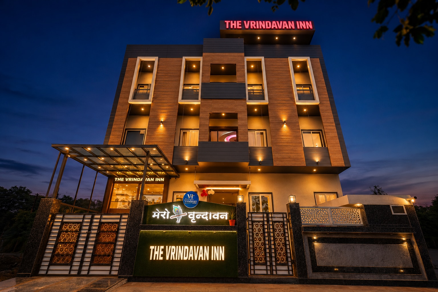 The Vrindavan Inn