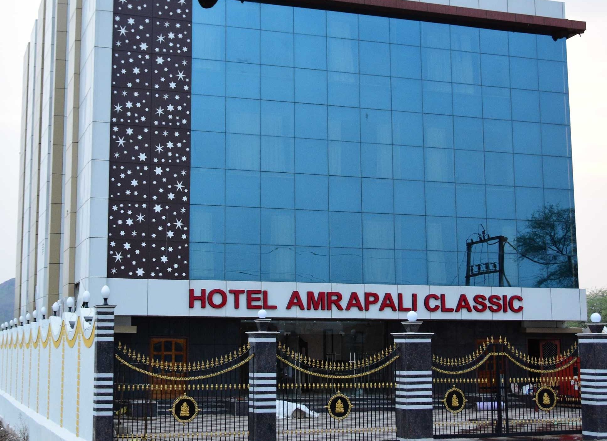 Amrapalli Classic