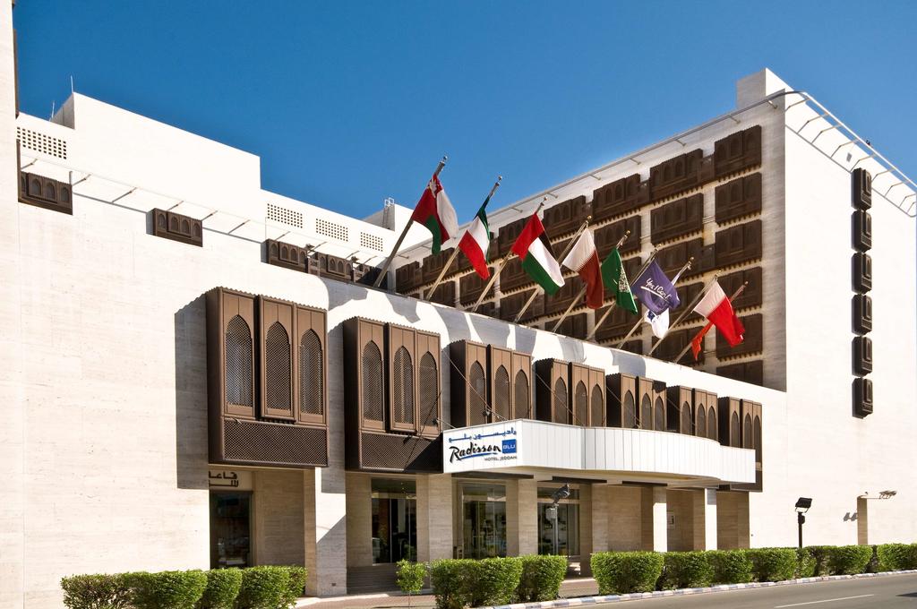 Radisson Blu Hotel Jeddah Jeddah Price Address Reviews