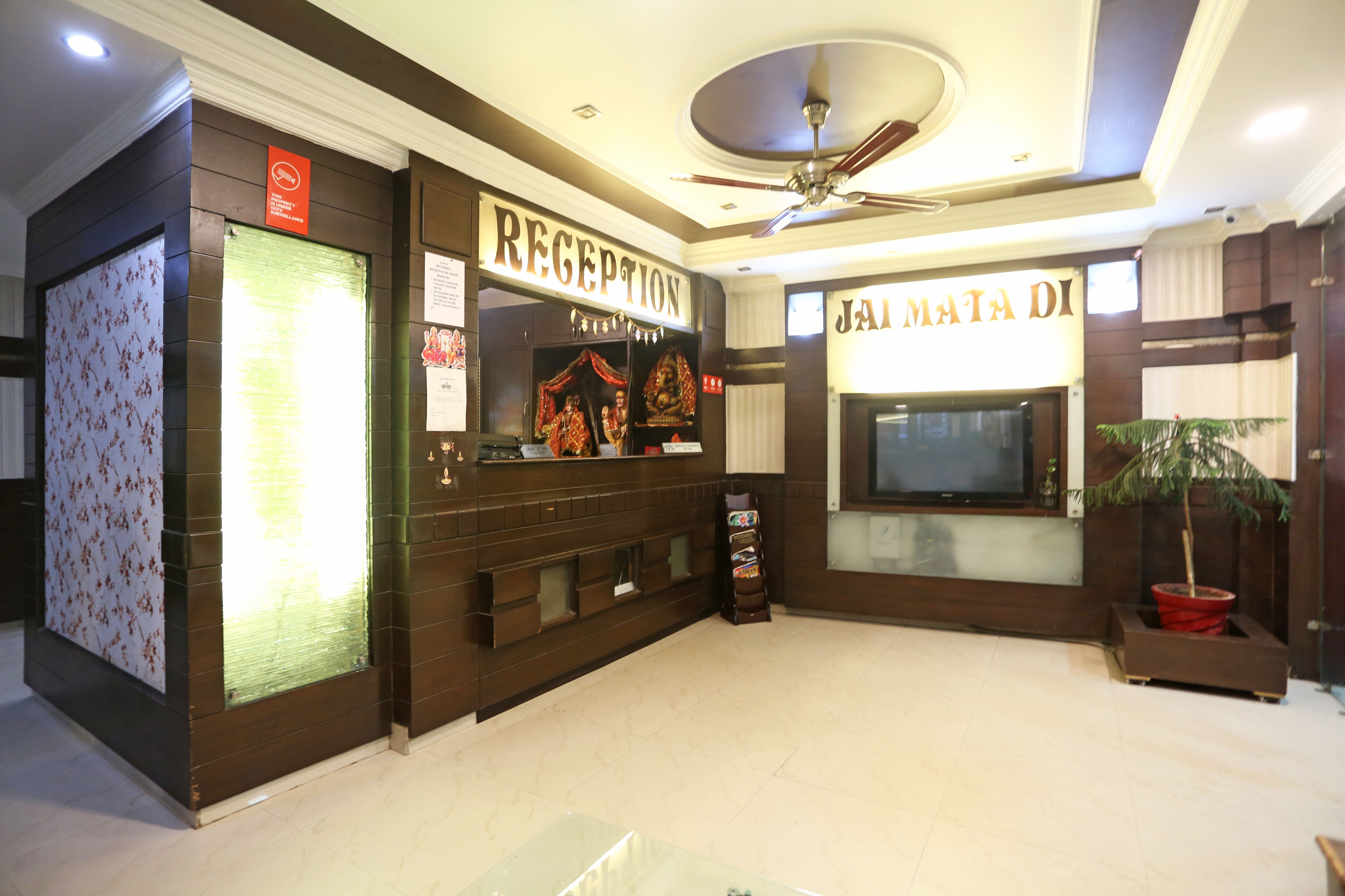 Hotel Bhargav, Katra Hotel Bhargav, Katra