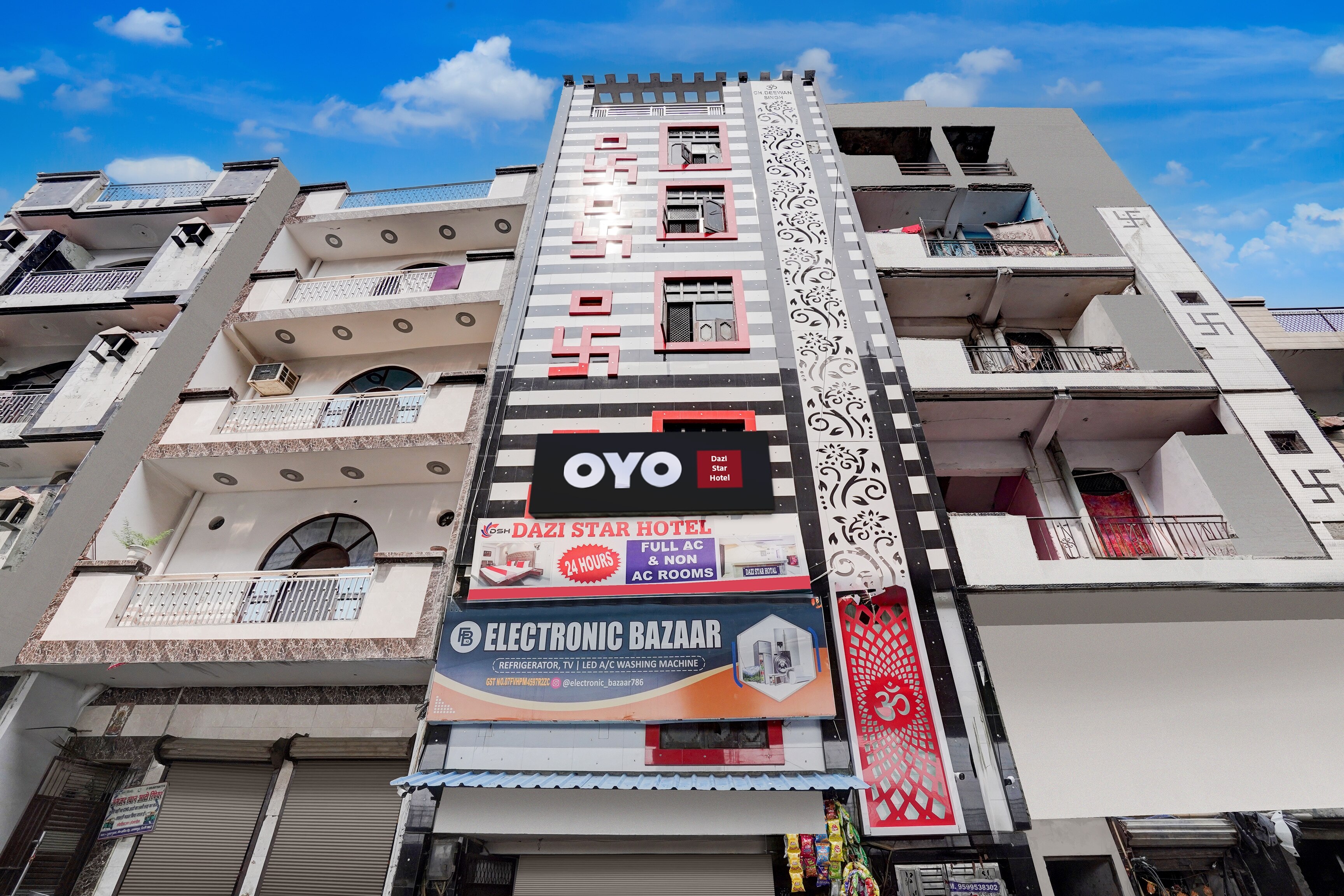 Hotel O DAZI STAR Restaurant