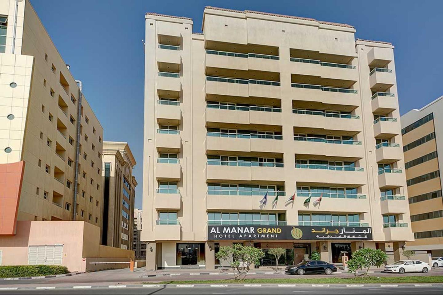 Al Manar London