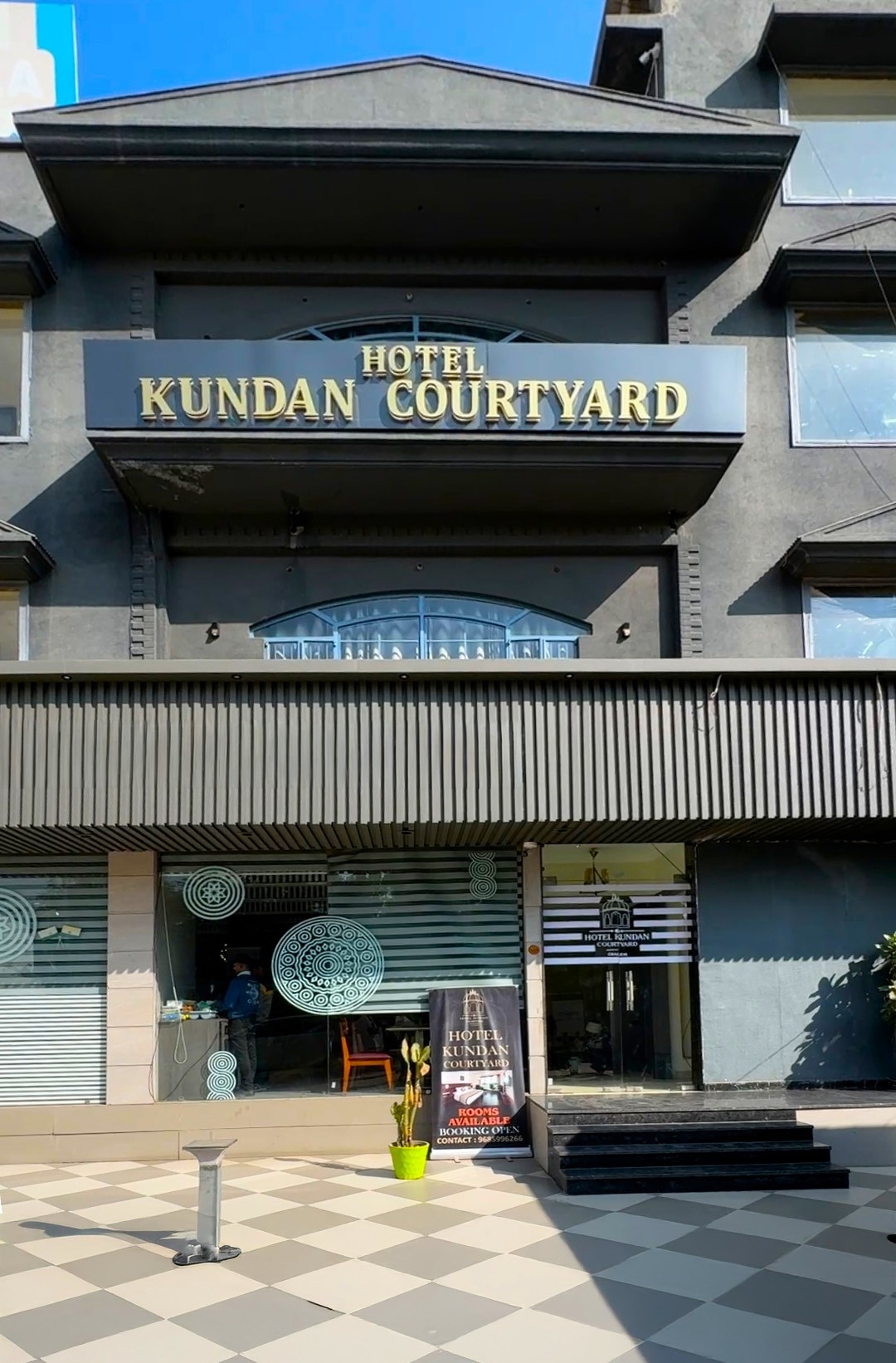 Bikanervala 