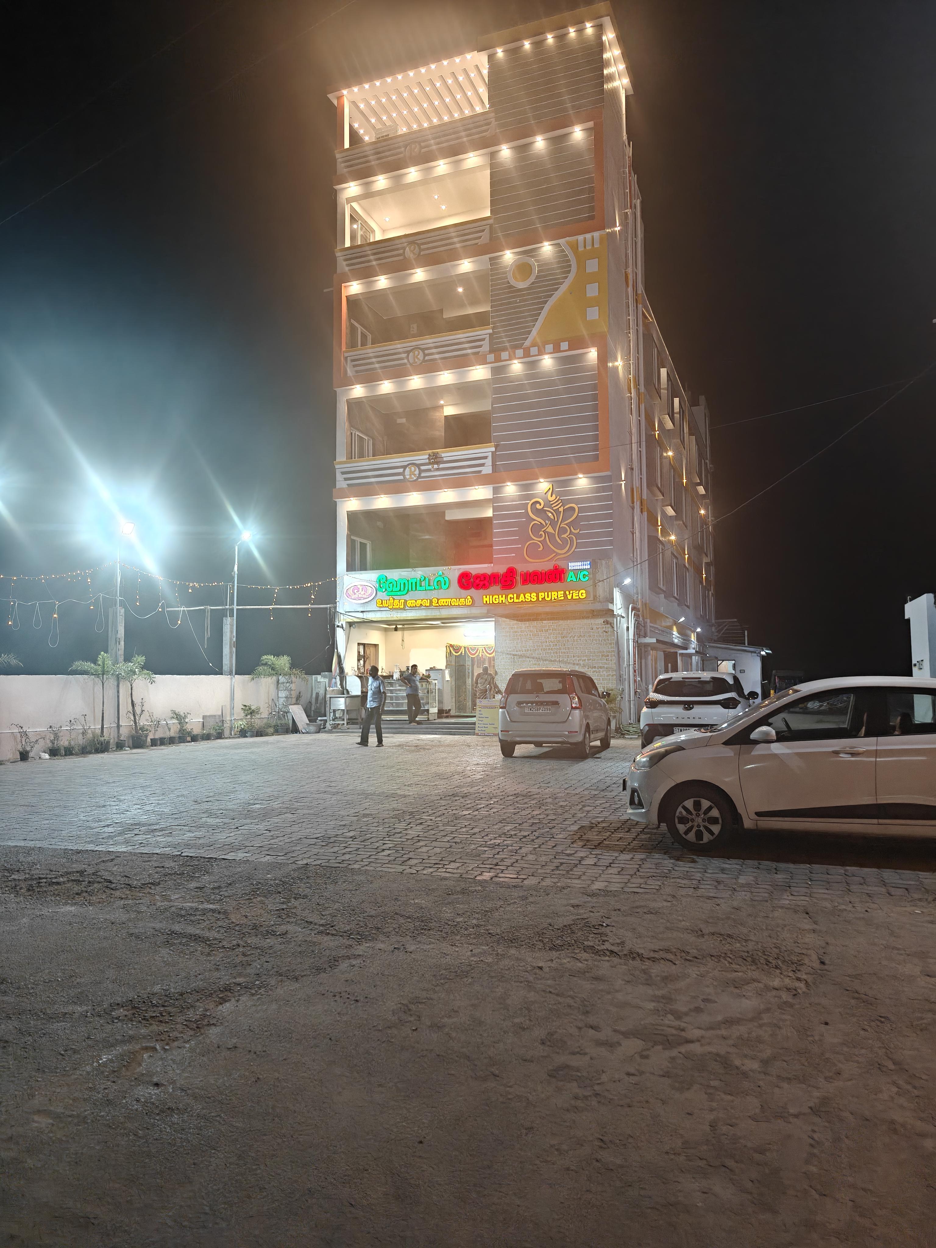 Jothi Bhavan