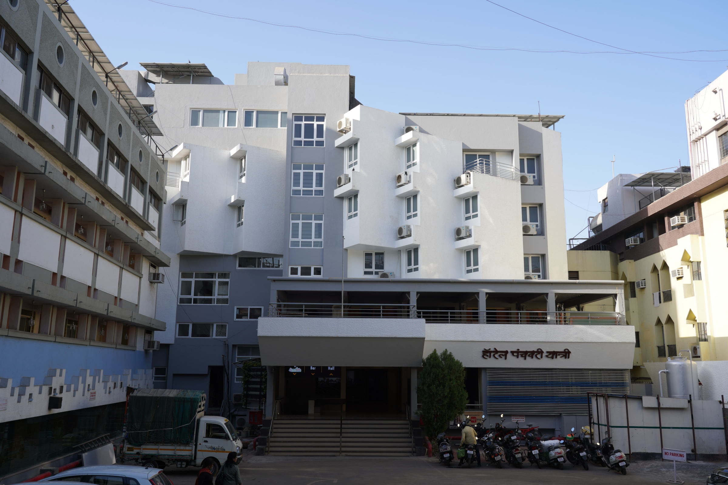Hotel Panchavati Yatri. 𝗕𝗢𝗢𝗞 Nashik Hotel