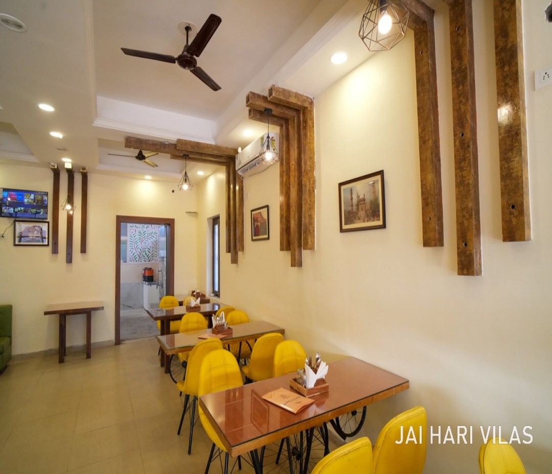 Jai Hari Vilas