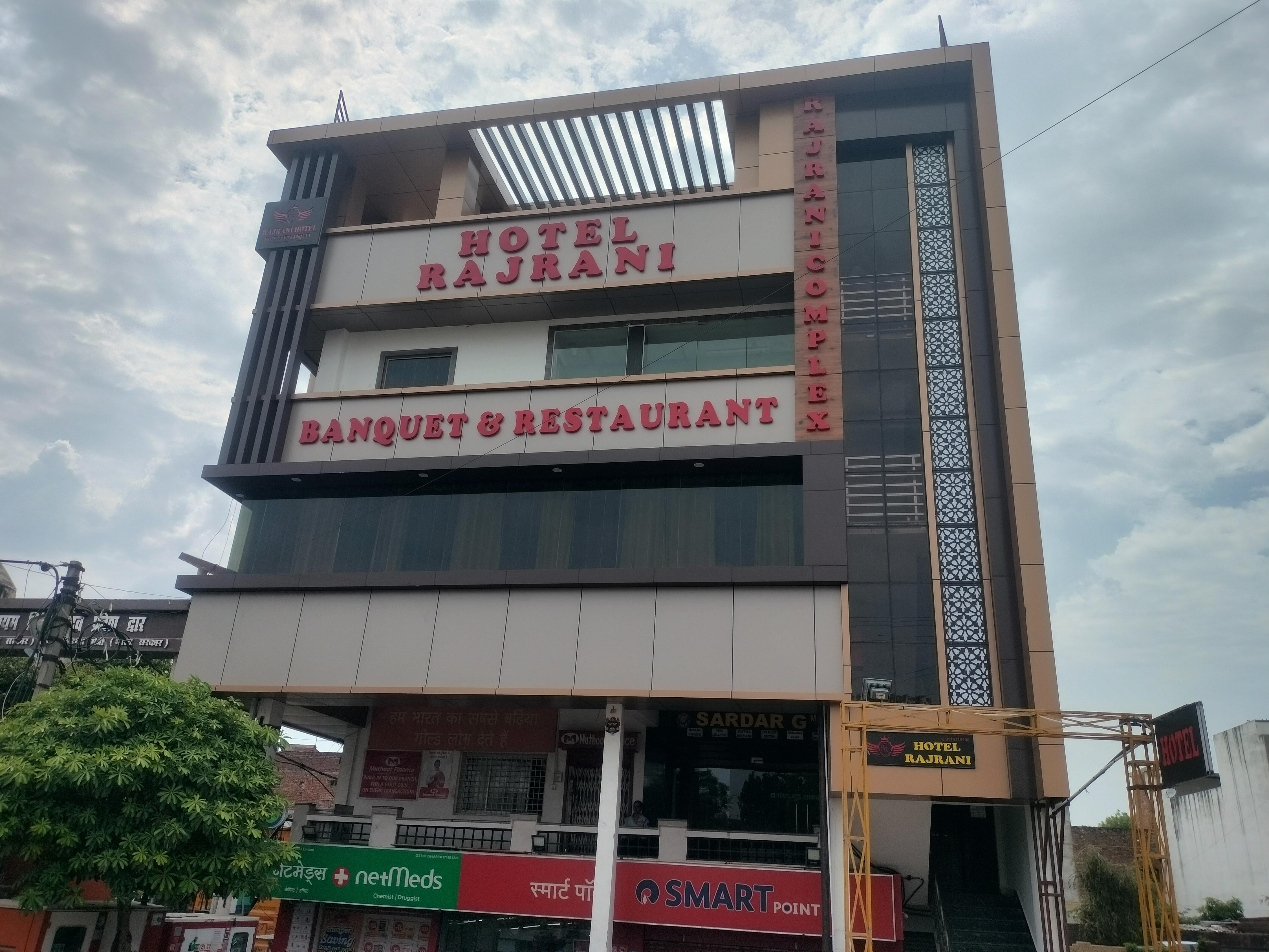 Sardar G malai chap Junction Mainpuri