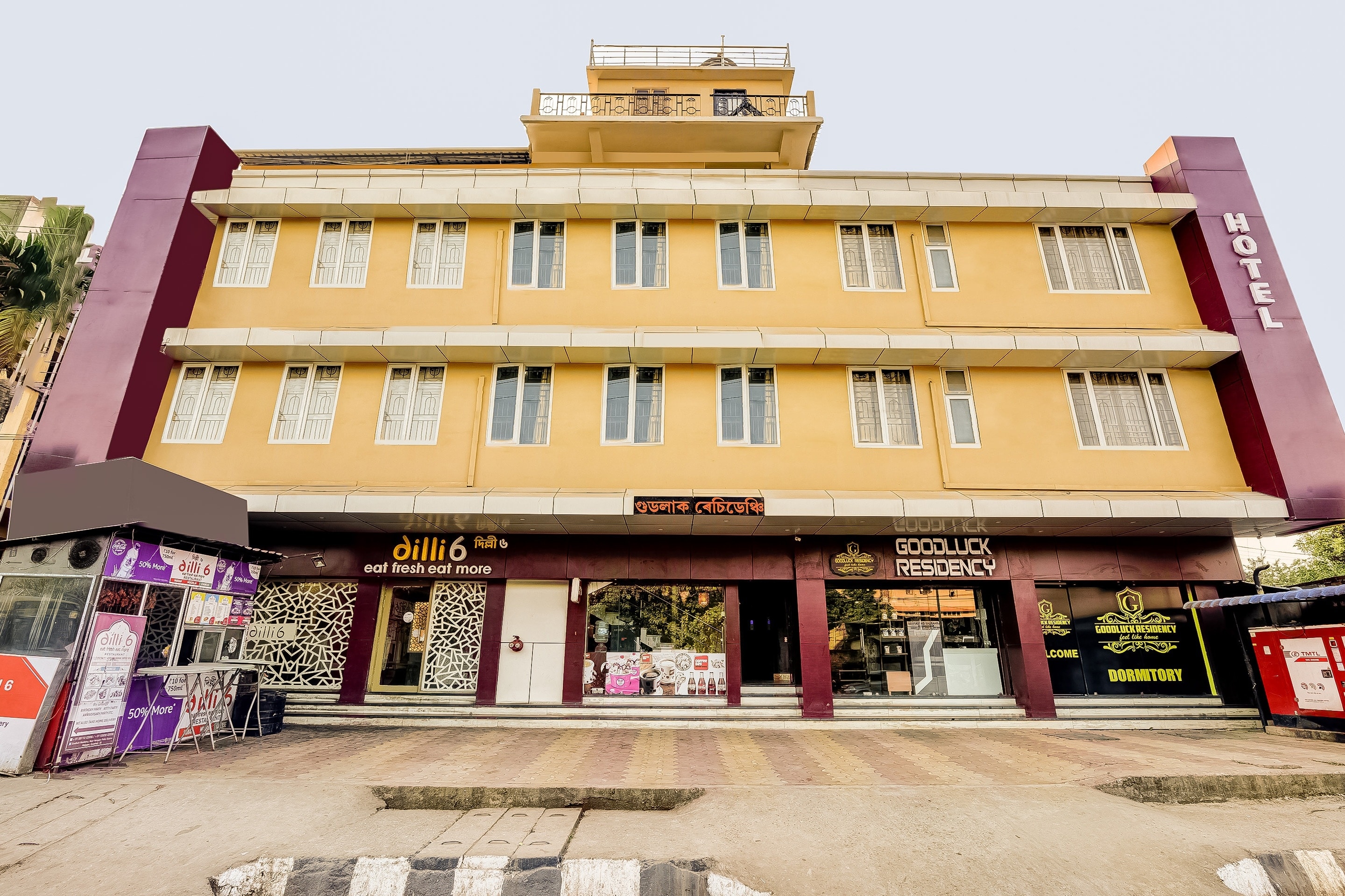 Super OYO Capital O 14174 Good Luck Residency Hotel - Restaurant