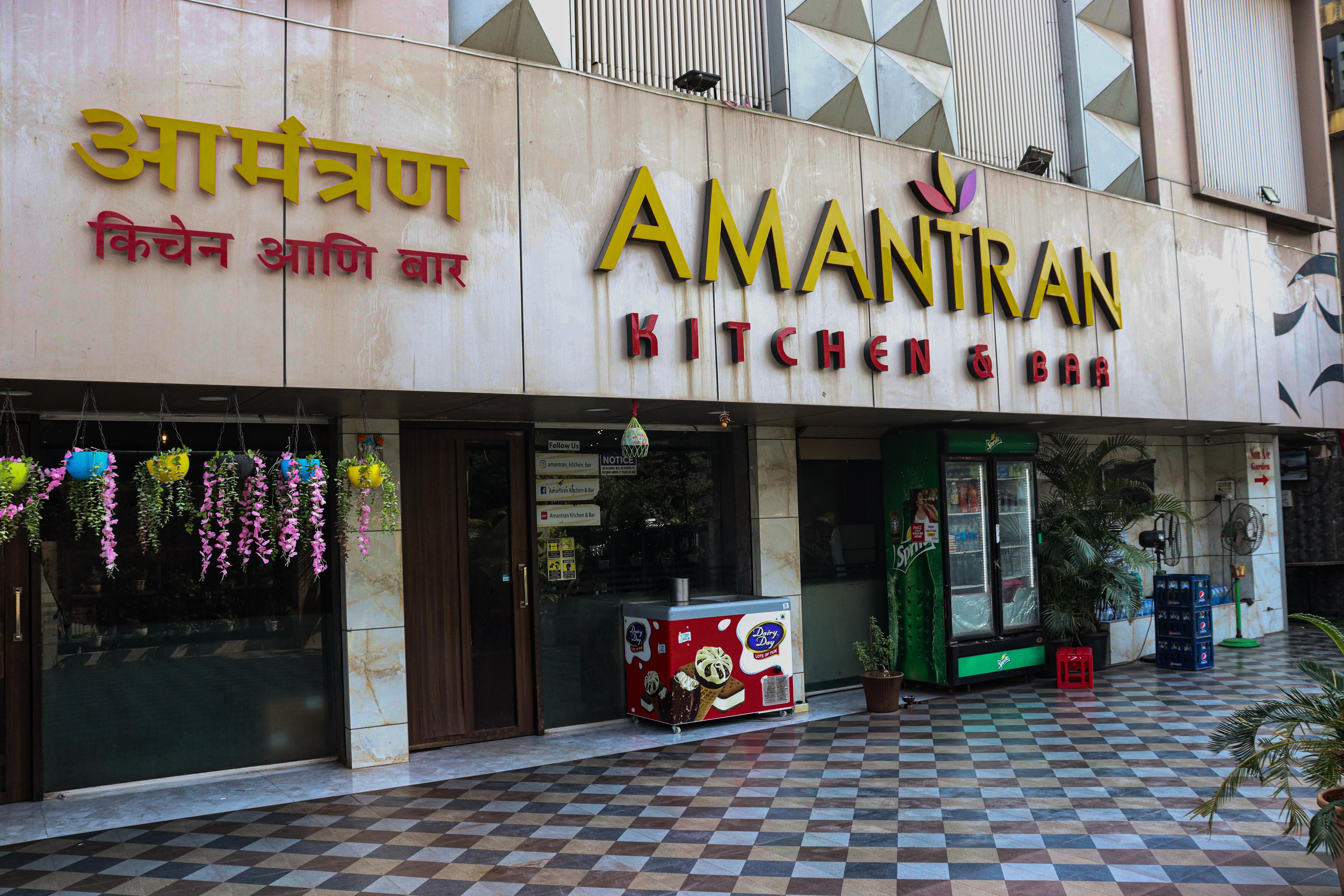 Amantran kitchen bar