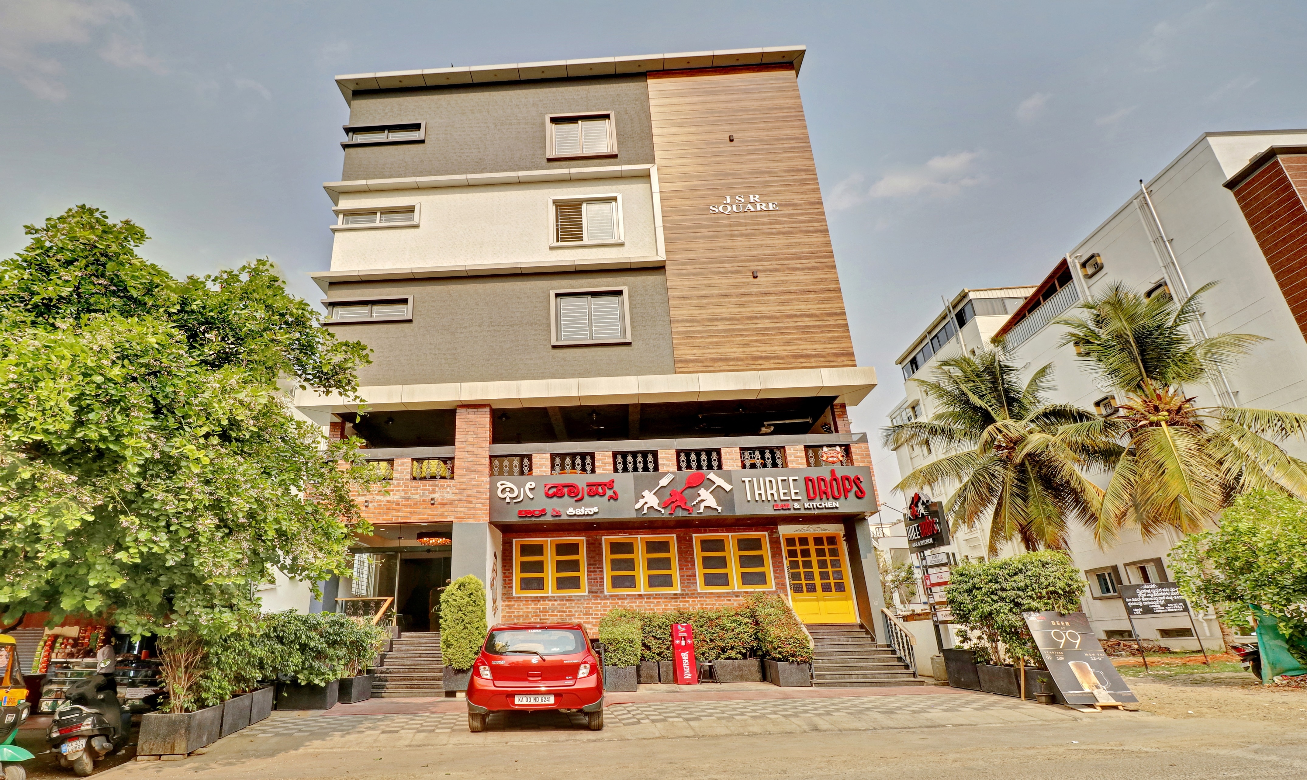 Treebo Three Drops 𝗕𝗢𝗢𝗞 Bangalore Hotel