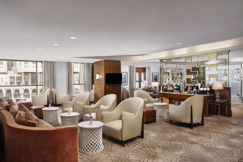 Al Kawthar Lounge